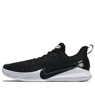 Nike Mamba Focus EP Black AO4434-001
