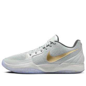 Nike Ja 2 EP Christmas FZ1516-001