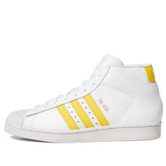adidas Pro Model White Wonder Glow FV4972