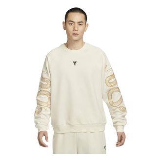 Nike Kobe Therma-FIT Basketball Crew Asia Sizing Year of Mamba Sail HQ4698-133