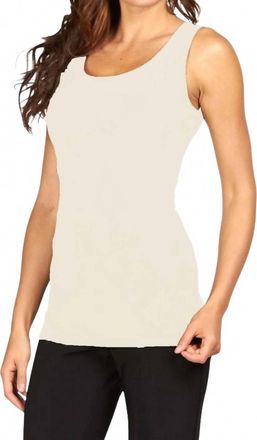 Frank Lyman Design Scoop-Neck Sleeveless Top In Pearl