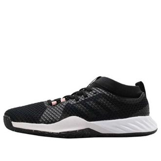 adidas (WMNS) adidas CrazyTrain Pro 3.0 Core Black DA8957