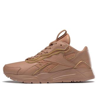 Reebok Victoria Beckham x Bolton Leather Beige Stone FY1082