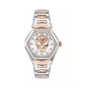 Philipp Plein The Skull Spikes Lady Pwada0624 - Dames - Accessoires - Grijs - Maat: ONE Size