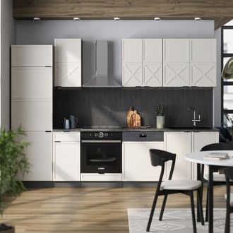 Vicco Mueble De Cocina Fame-line, Gris/beige/antracita, 300 Cm, Et Antracita, Vicco