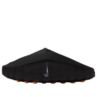 Nike (WMNS) Nike Mind 001 Black HQ4309-001