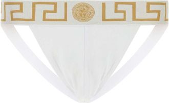 Versace White Stretch Cotton Brief