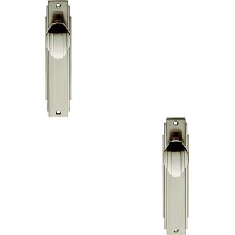 Loops 2x PAIR Line Detailed Door Knob on Latch Backplate 205 x 45mm Satin Nickel in Metallics