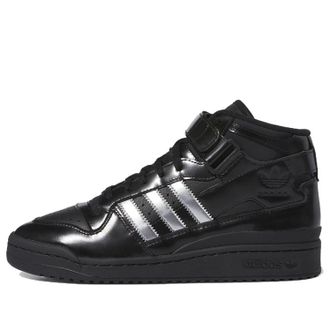 adidas Originals x Forum 84 Mid x Heitor Shoes Core Black Silver Metallic ID2824