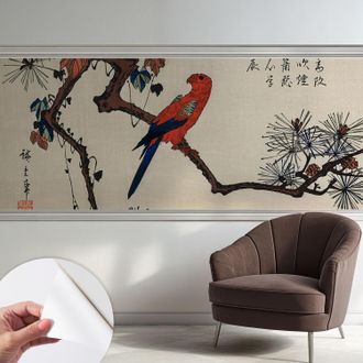 Tulup Carta Da Parati Autoadesiva - Impermeabile - Murale Da Parete - Decorazione Murale - Uccello Su Un Ramo 250x104 Cm