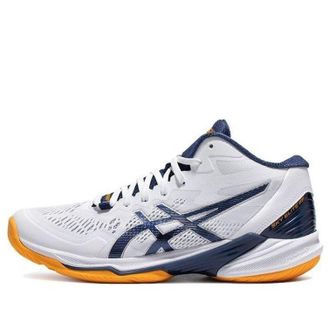 Asics Sky Elite FF MT 2 White Blue 1051A065-103