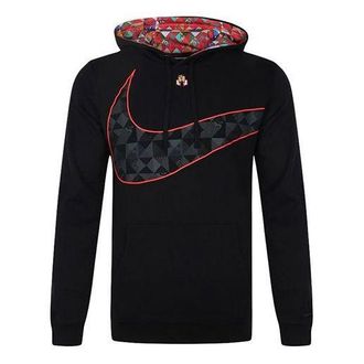 Nike Mens Nike CNY New Year Black BV5826-010