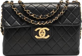 Chanel Borsa a spalla in pelle trapuntata - Nero