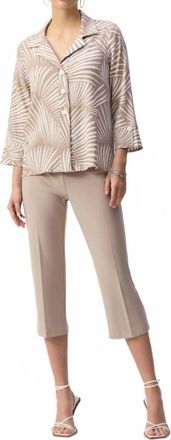 Joseph Ribkoff Tropical Print Textured Trapeze Jacket In Dune/vanilla