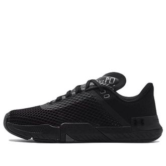 Under Armour TriBase Reign 4 Triple Black 3025052-003