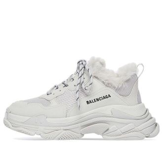 Balenciaga Triple S Faux Fur - Grey 668563W3CQ51210