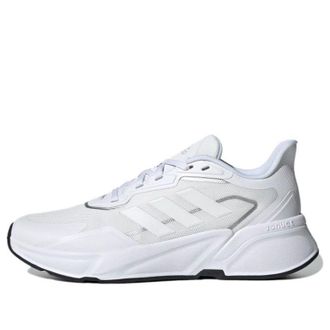 adidas X9000L1 White Matte Silver H00553