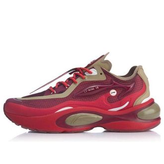 Li-Ning V8 1.5 Red Brown ARHQ049-1