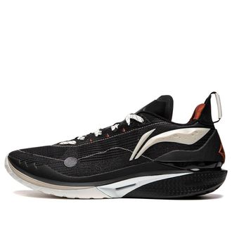Li-Ning Jimmy Butler 2 Caffe Americano ABAT081-35
