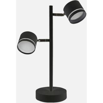 Fabrilamp L&aacute;mpara De Sobremesa Ortiga 2l Negro 18w