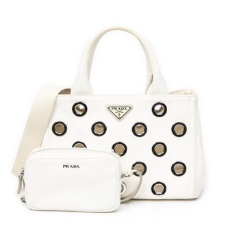 Prada Small Grommet Canapa Tote Schoudertas