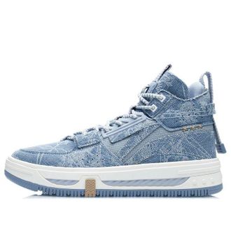 Li-Ning WuXing Show YuXing Grey Blue AGCR467-5