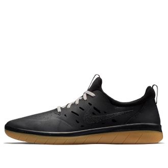 Nike SB Nyjah Black Gum AA4272-002