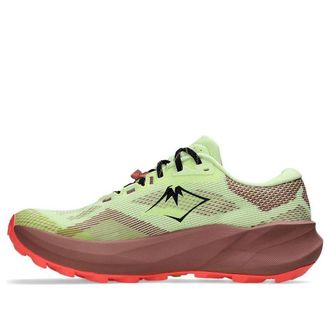 Asics Trabuco 14 Illuminate Yellow Umeboshi 1011C166-750