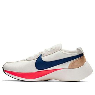 Nike Moon Racer QS Sail BV7779-100