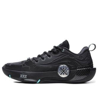 Li-Ning Way Of Wade 12 Black ABAV085-15