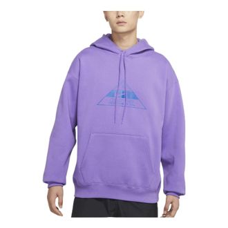 Nike SB Logo Hoodie Purple DR1039-542