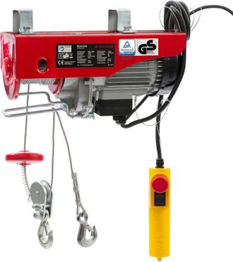 OEM Cabrestante El&eacute;ctrico 100/200 Kg 500 W Cabrestante De Cadena Con Palanca Cabrestante De Elevaci&oacute;n Con Control Remoto, Para Carretillas Elevadoras, Alm