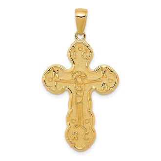 Diamond2Deal 14k Yellow Gold Satin Crucifix Pendant