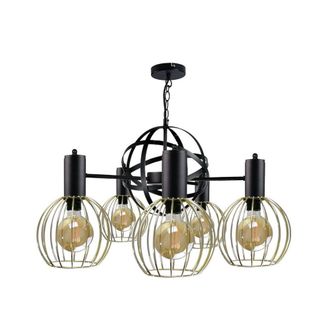 Netlighting Satellite Pendant Ceiling Light Black 60cm 5x E27