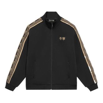 Li-Ning Striped Graphic Jacket Black Khaki AWDS915-1