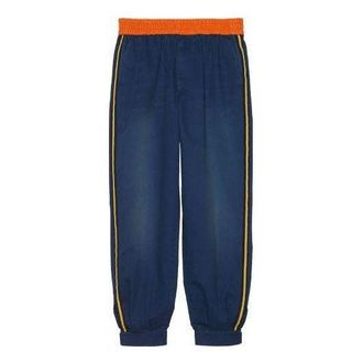 Gucci Technical Jersey Jogging Pant Blue 660067-ZAGP0-4307