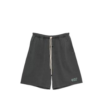 Fear of God Heavy Jersey 90s Sweatshort