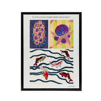 Artery8 Vintage Sea Life Pattern Designs Framed Canvas Wall Art Print Seguy | Size: W24 x H32