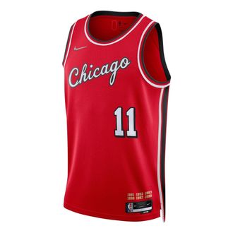 Nike x NBA Chicago Bulls Jerseys DeMar DeRozan 11 DB4058-657
