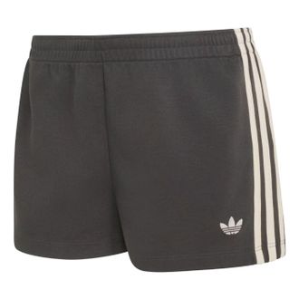 adidas (WMNS) adidas GFX Track Short Utility Black KU9205