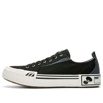Mizuno Court S Low Ec Black White D1GH221704