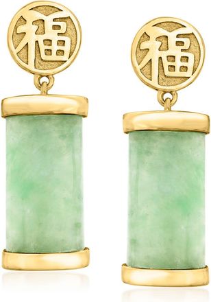 Ross-Simons Jade Good Fortune Drop Earrings in 18kt Gold Over Sterling