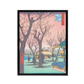 Artery8 Plum Garden At Kamata Framed Canvas Wall Art Print Utagawa Hiroshige in Pink | Size: W24 x H32