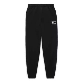 Nike x Stussy FW23 Pants Black FN5235-010