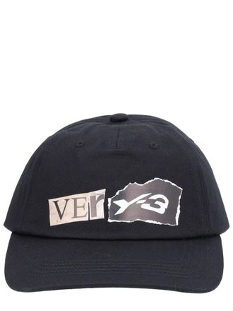 adidas KD0179_BLACK Logo Print Baseball Cap - Black