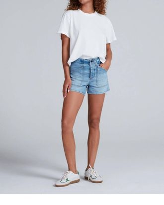 ASKK NY Jam High Rise Denim Short In Blondie