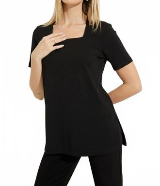 Joseph Ribkoff Double Layer Square Neck Top In Black