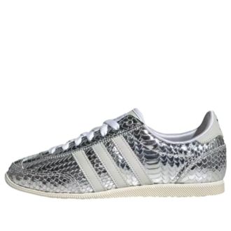 adidas (WMNS) adidas Japan Silver Metallic Cloud White KH9017