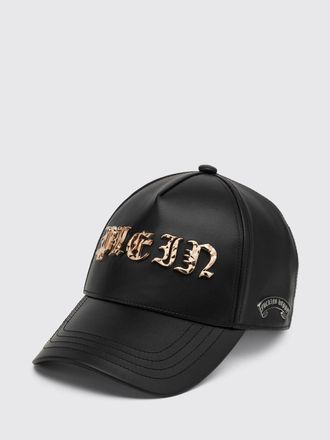 Philipp Plein Leather Baseball Cap with Logo