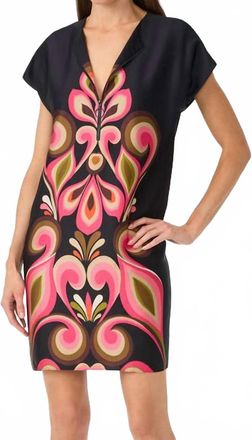 Trina Turk Hasil 3 Short-Sleeve Shift Dress In Sanctuary